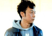 U:ICHI – Melt Light EP on Solar Distance