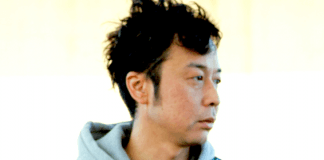 U:ICHI – Melt Light EP on Solar Distance