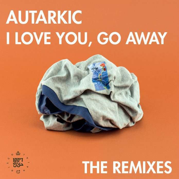 Listen Red Axes And Simple Symmetry Remix Tracks From Autarkics Debut Album On Disco Halal 0212