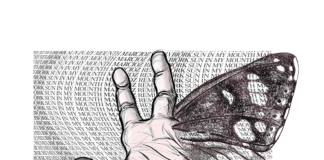 Björk – Sun in My Mouth (Marcioz Remix)(free download)