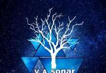 Premiere : FLOD – Relieve