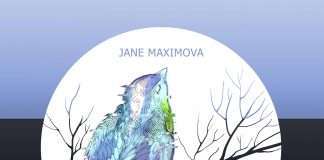 Track of the Day : Jane Maximova – Never Get Lost (feat. sax by Andrey Gorbunov)