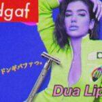 Dua Lipa – IDGAF (Initial Talk Remix)