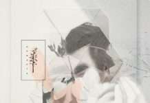 Tex Ture – If You Say So(Aprapta)