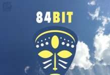 Premiere : 84Bit – Yabu Dale