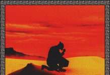 Listen : ZHU’s Waters of Monaco+Stream new Album Ringos Desert