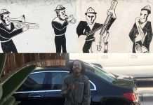 Listen Earl Sweatshirt’s new single Nowhere2go