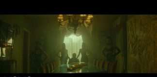 NAV releases Know Me(Video)