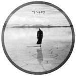 Kwartz – Show Me That Light EP