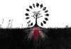 Listen : XXXTENTACION Presents: Members Only, Vol. 4