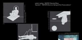Stream the debut EP from Aether’s Spring “Water: Dancing Moon”