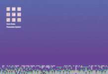 Listen : Com Truise – Persuasion System