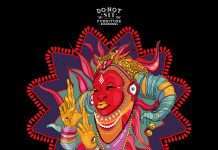 Dee Montero is next up on the ever reliant music tastemakers that are Do Not Sit on the Furniture