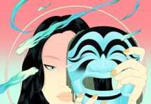 Peggy Gou launches her new label Gudu Records with Moment EP/Hear Starry Night