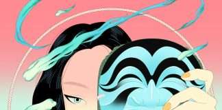 Peggy Gou launches her new label Gudu Records with Moment EP/Hear Starry Night