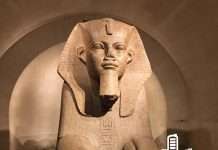 TOP 30 Techno Chart – August 2019