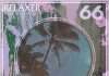 Relaxer announces album Coconut Grove on Acid Test sub-label, Avenue 66