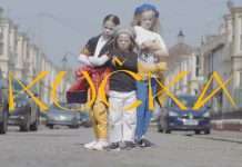 Kučka shares new single and video for Drowning