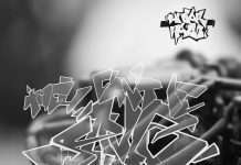 James Ruskin & Mark Broom are back as The Fear Ratio with their third album ‘They Can’t Be Saved’