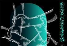 Listen: Locked Groove orbits into new realms with ‘Missing Link’