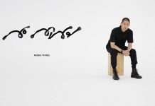 Listen: Nosaj Thing releases new EP No Mind