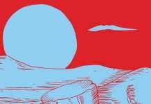 Listen Tracks of the Week: Techno Trip 05(ConnectFM)