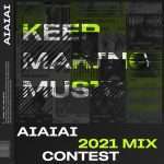 Mix Competition: AIAIAI Headphones Mix Series curated by Benji B+ ‘My Process With… Nubya Garcia’