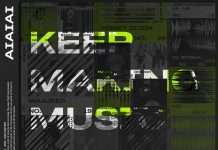 Mix Competition: AIAIAI Headphones Mix Series curated by Benji B+ ‘My Process With… Nubya Garcia’