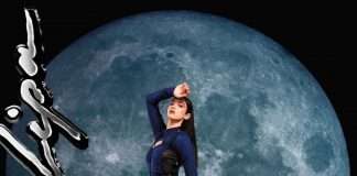 Listen: Dua Lipa releases new single We’re Good+Future Nostalgia (The Moonlight Edition)