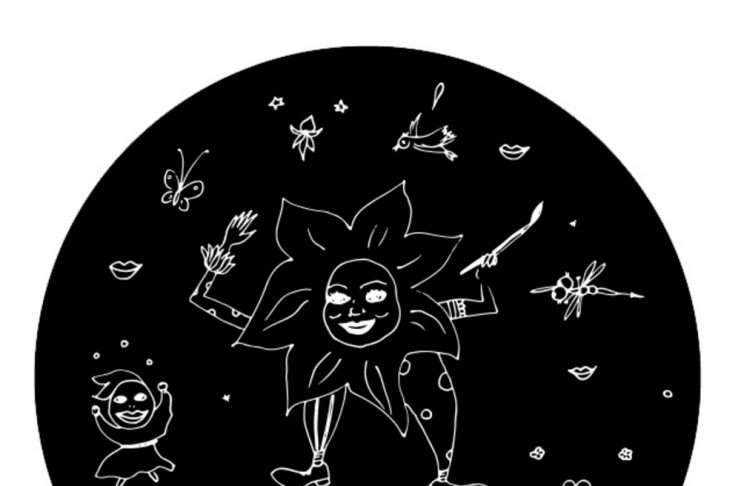 Tracks of the Week: Disco House Universe 06(ConnectFM)(Stream)