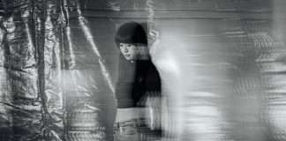 Listen: Qrion samples Deniece Williams’ rendition of The Impression’s ‘I’m So Proud’ on new single