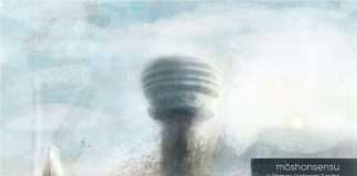 Premiere: mōshonsensu – Disposition Intact(Rednetic)