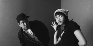 Kid Koala returns with new album “Creatures Of The Late Afternoon”