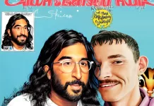 Hudson Mohawke and Nikki Nair Release Set The Roof EP