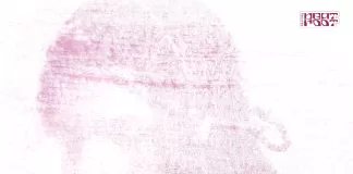 Naila steps up to Beatroot Records with a sublime new single ‘Cant Keep Up inc. Misty remix