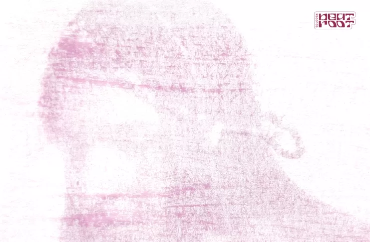 Naila steps up to Beatroot Records with a sublime new single ‘Cant Keep Up inc. Misty remix