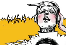 “DanceOrama” a Brand new concept album from Icelandic electro pioneers Gusgus