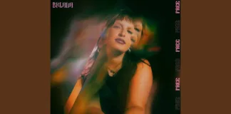 Bklava blends breaks and piano-house on “Free”