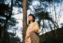 gyrofield announces two-track 12″ and shares ‘Mother’